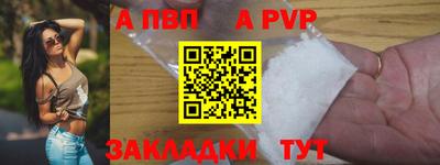 метадон Среднеуральск