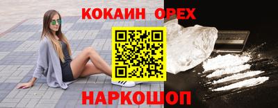 метадон Среднеуральск
