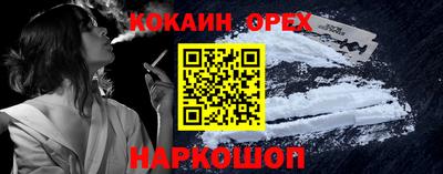 стафф Татарск