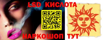 ешки Старая Купавна