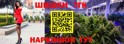 ешки Старая Купавна