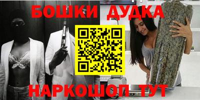 метадон Среднеуральск