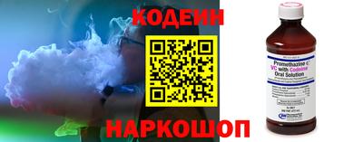 ешки Старая Купавна