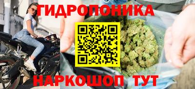 ешки Старая Купавна