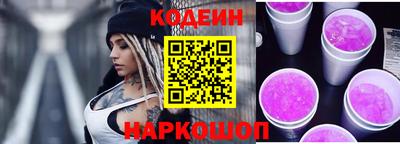 метадон Среднеуральск