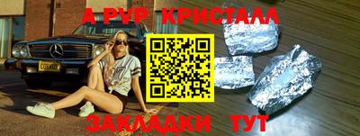 твердый Тверь