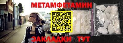 ешки Старая Купавна