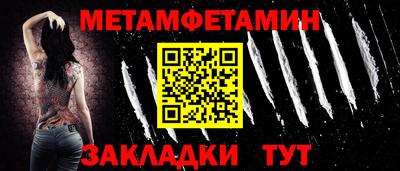 твердый Тверь