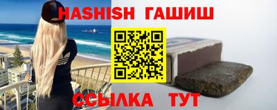 твердый Тверь