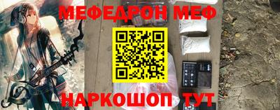 твердый Тверь